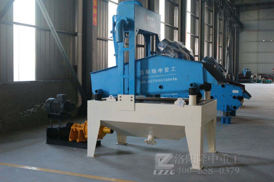 細(xì)沙回收機.jpg