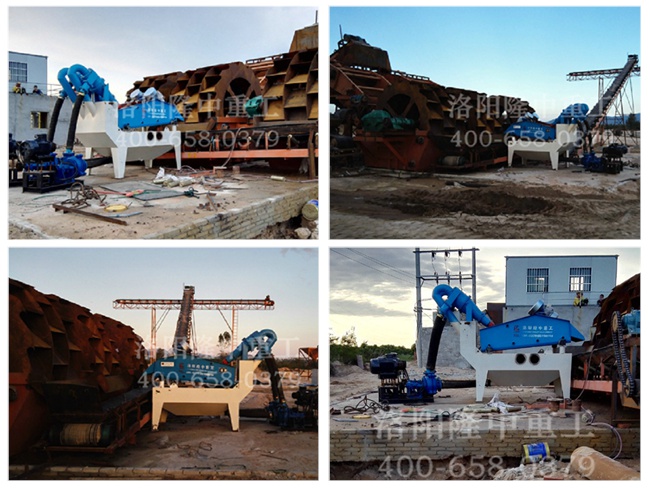 20150527(x)ɳՙC(j)a(chn)