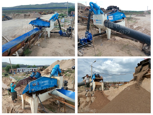 20150714ɽݼ(x)ɰՙC(j)F(xin)