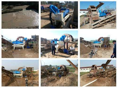 20151026_轿h(x)ɳՙC(j)F(xin)