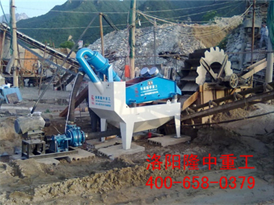 細砂回收設(shè)備生產(chǎn)線 細砂回收設(shè)備生產(chǎn)線.jpg