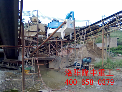 細(xì)砂回收裝置用戶現(xiàn)場 細(xì)砂回收裝置用戶現(xiàn)場.jpg