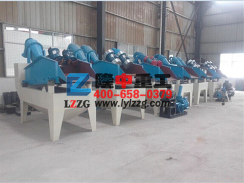 細砂回收設(shè)備 細砂回收設(shè)備.jpg