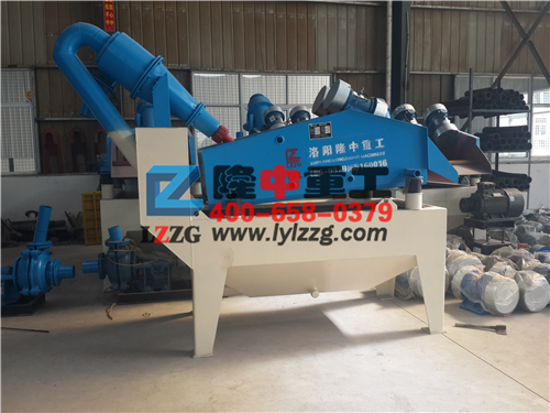 小型細(xì)砂回收機(jī) 小型細(xì)砂回收機(jī).jpg