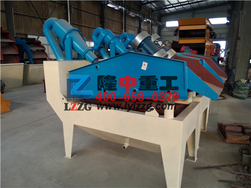 細(xì)砂回收設(shè)備 細(xì)砂回收設(shè)備.jpg