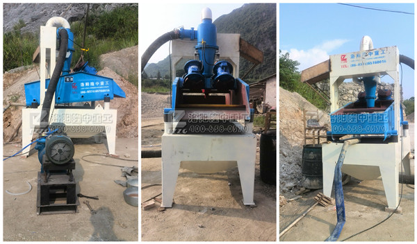 細(xì)砂回收設(shè)備安裝現(xiàn)場(chǎng) 細(xì)砂回收設(shè)備安裝現(xiàn)場(chǎng).jpg