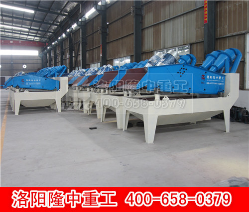 細(xì)砂提取機(jī)廠家 細(xì)砂提取機(jī)廠家.jpg