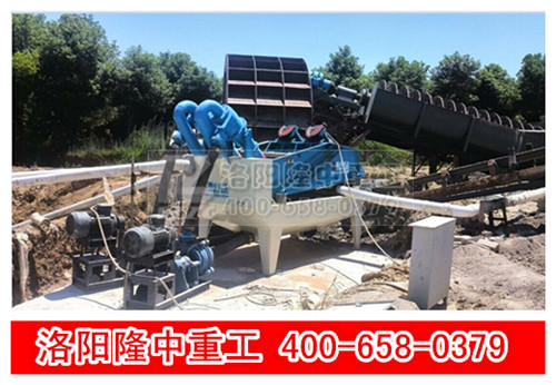 安徽細(xì)砂提取機現(xiàn)場 安徽細(xì)砂提取機現(xiàn)場.jpg