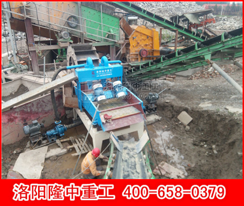 細(xì)砂回收裝置試機(jī)準(zhǔn)備前 細(xì)砂回收裝置試機(jī)準(zhǔn)備前.jpg