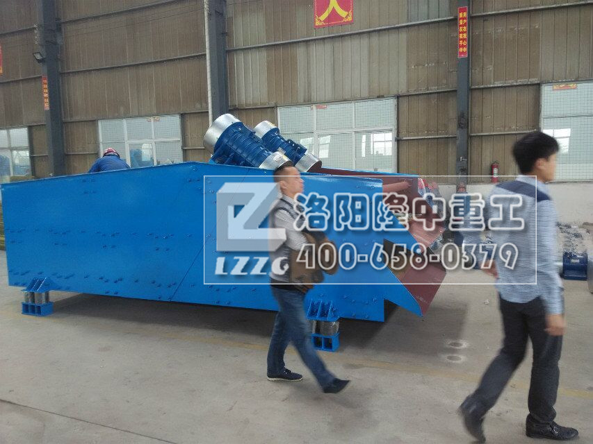 細(xì)沙回收機(jī)