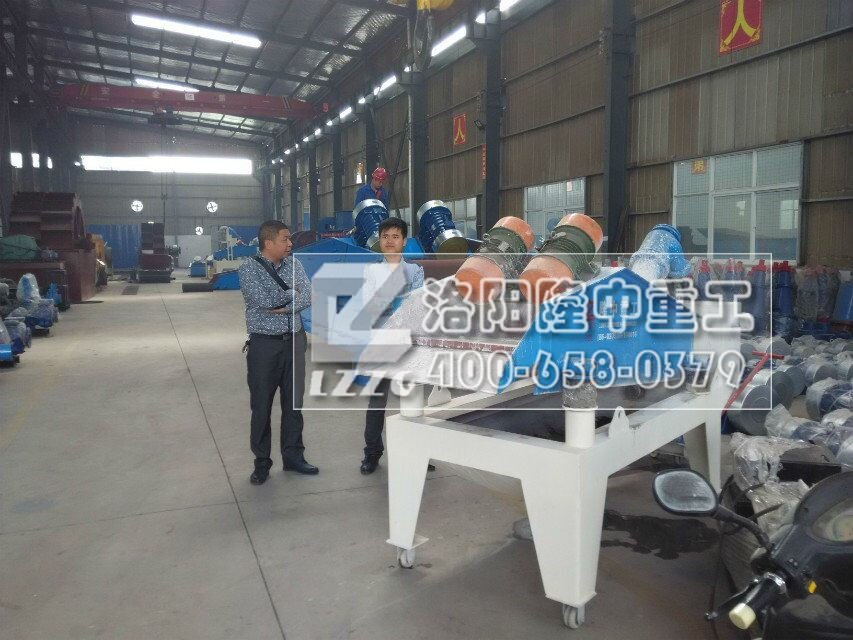 細(xì)沙回收機(jī)