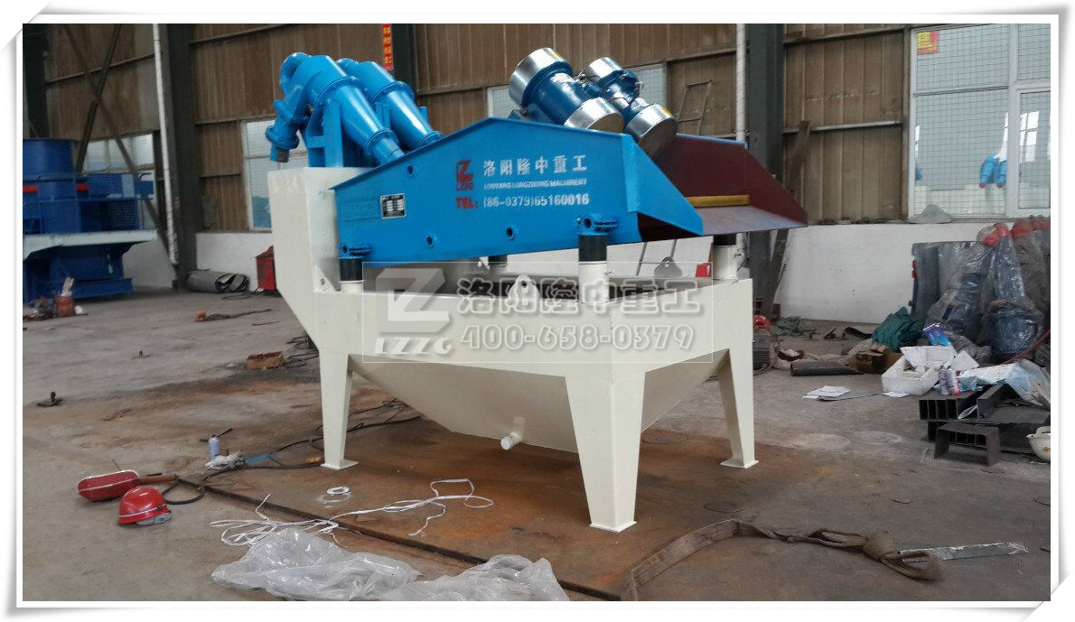 細(xì)砂回收機(jī)