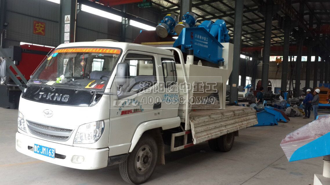 細(xì)砂回收機(jī)