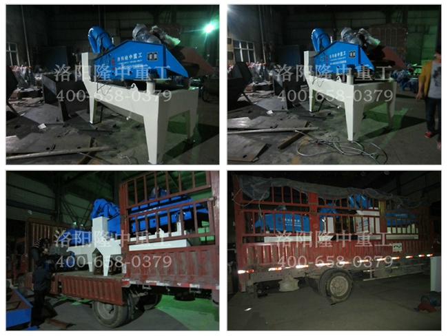 湖南邵陽細(xì)沙回收機(jī)發(fā)貨嘍 湖南邵陽細(xì)沙回收機(jī)發(fā)貨嘍