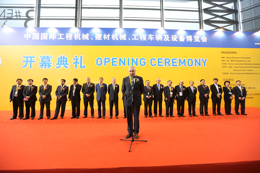 2016上海寶馬展 2016上海寶馬展