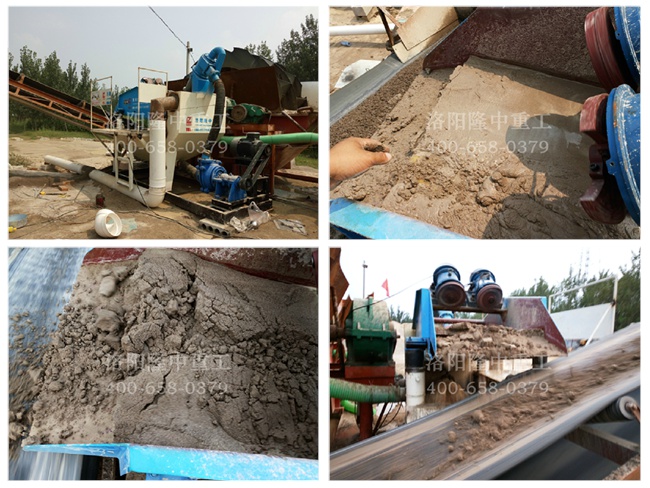 20150825濮陽臺(tái)前縣細(xì)沙回收機(jī) 20150825濮陽臺(tái)前縣細(xì)沙回收機(jī)