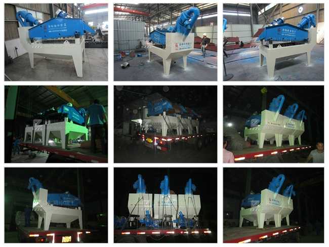 20151018廣東韶關(guān)細(xì)沙回收機(jī) 20151018廣東韶關(guān)細(xì)沙回收機(jī)