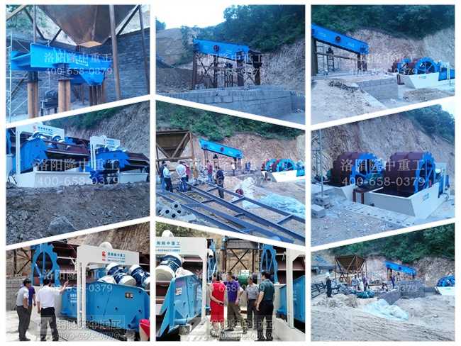 洗砂回收一體機(jī) 洗砂回收一體機(jī)