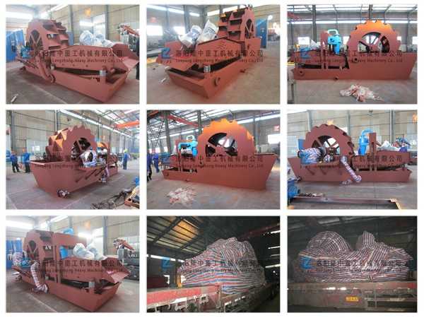 20151125孟加拉國細(xì)砂回收一體機(jī) 20151125孟加拉國細(xì)砂回收一體機(jī)