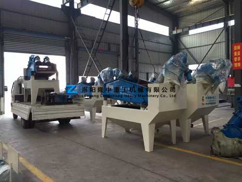 細(xì)沙回收機 細(xì)沙回收機