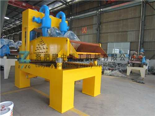 細(xì)砂回收設(shè)備 細(xì)砂回收設(shè)備