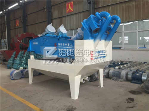 細(xì)沙回收機(jī)改變.jpg