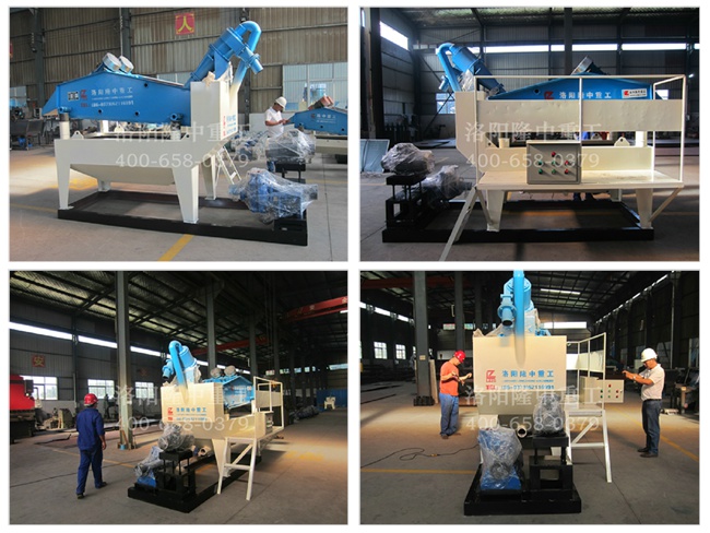 細(xì)砂回收機(jī)設(shè)備車(chē)間展示圖