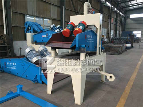 定制細(xì)沙回收機(jī)