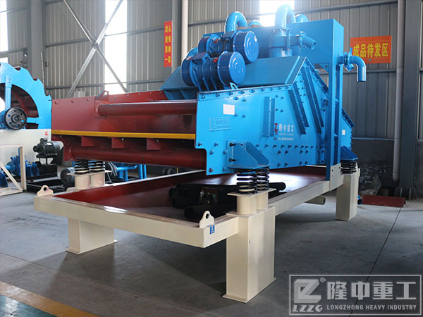 脫水型細(xì)沙回收機(jī)
