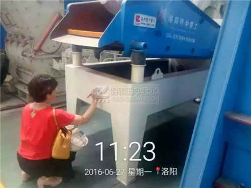 細(xì)沙回收機(jī)