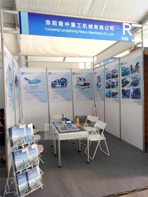 現(xiàn)場(chǎng)