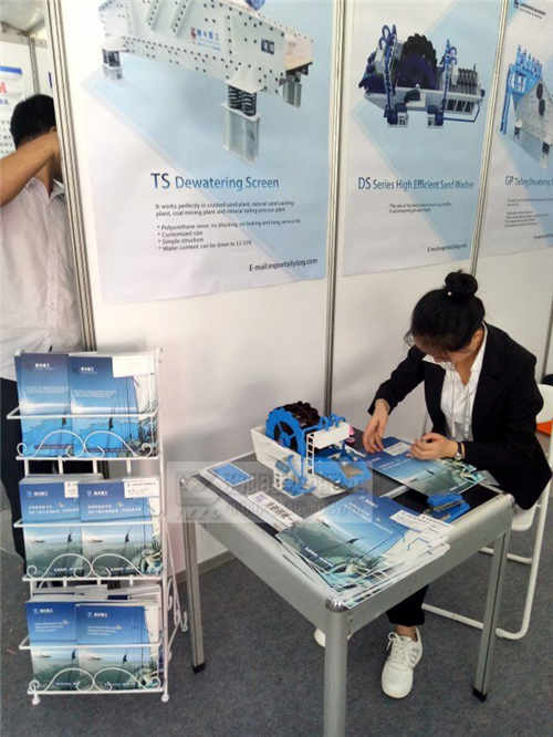 展會(huì)現(xiàn)場(chǎng)