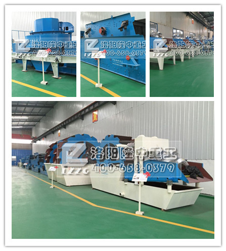 細(xì)沙回收機(jī)