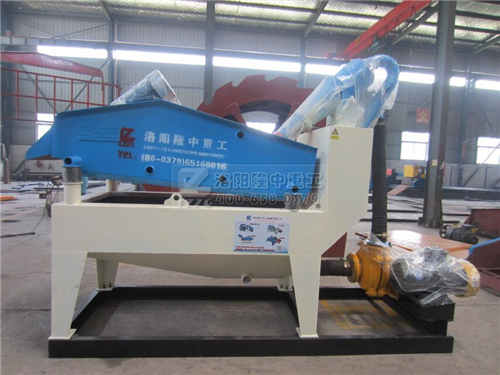 250細(xì)沙回收機(jī)