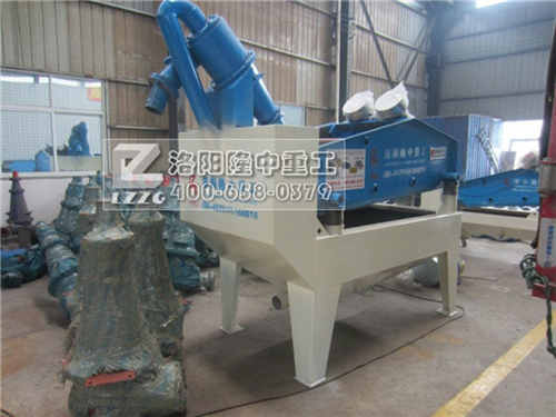 LZ250細(xì)沙回收機(jī)