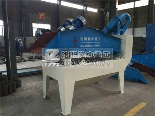 細砂回收系統(tǒng)